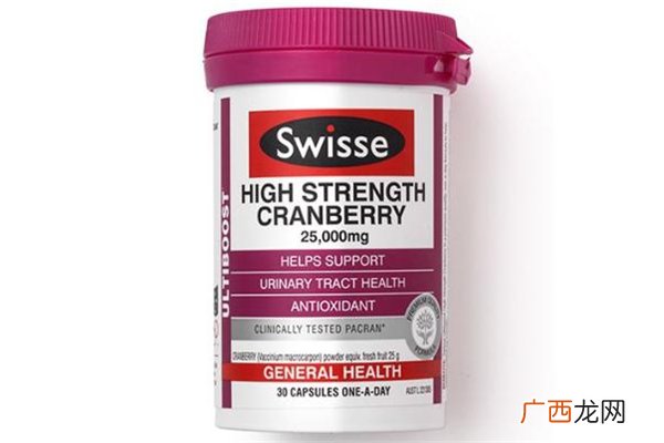 swisse蔓越莓适合什么人吃 swisse蔓越莓哪些人不能吃