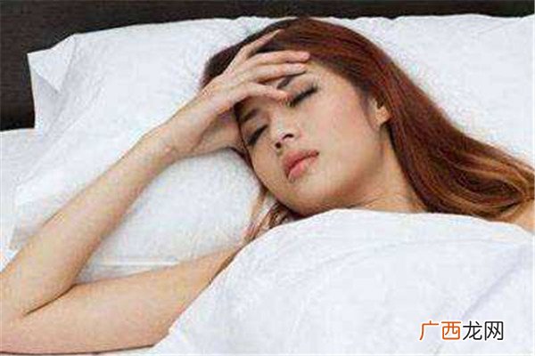 为什么白天困晚上精神 改善睡眠质量