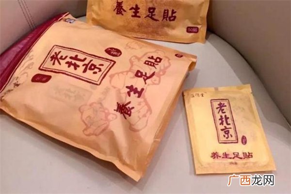 老北京足贴可以天天贴吗 老北京足贴每次贴多长时间