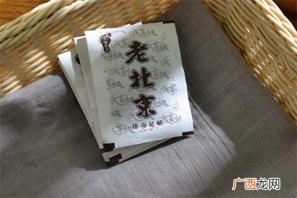 老北京足贴可以天天贴吗 老北京足贴每次贴多长时间