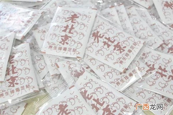 老北京足贴保质期是多久 老北京足贴过期了还能用吗