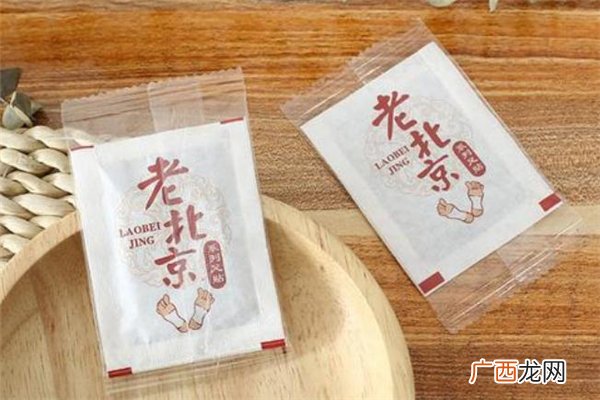 老北京足贴真假鉴别 老北京足贴有效果吗
