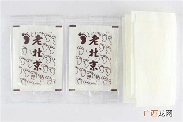老北京足贴真假鉴别 老北京足贴有效果吗