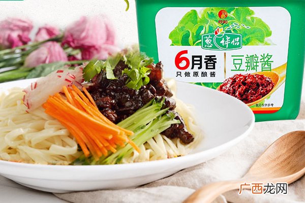 豆瓣酱怎么挑选 鲜中带辣开胃能手