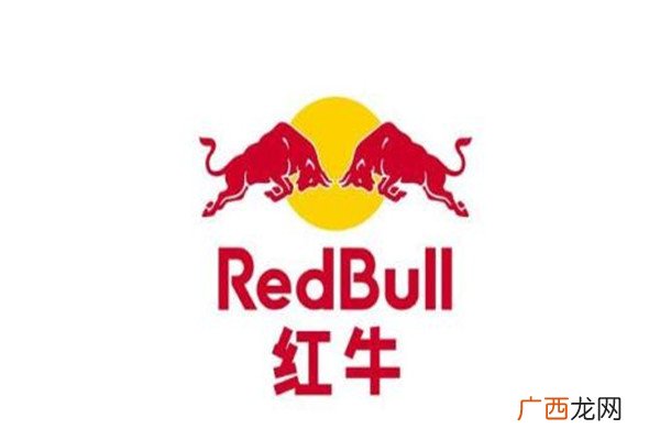 红牛是保健品吗 红牛是不是保健品