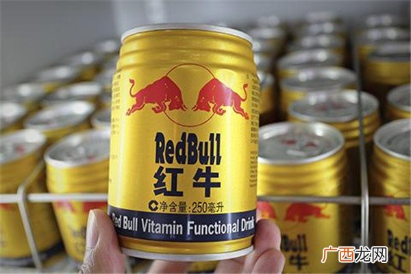 红牛能提神多久 红牛提神有效果吗