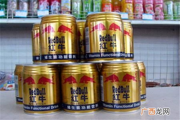 红牛能提神多久 红牛提神有效果吗