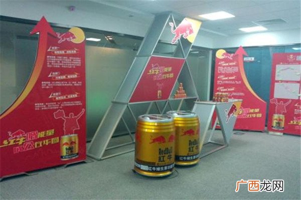 红牛能解酒吗 喝红牛能不能解酒呢