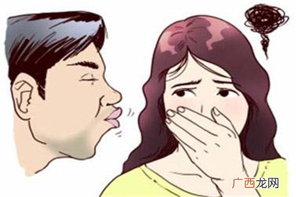 口臭如何摆脱 方法是这样