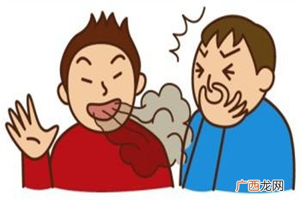 口臭如何摆脱 方法是这样