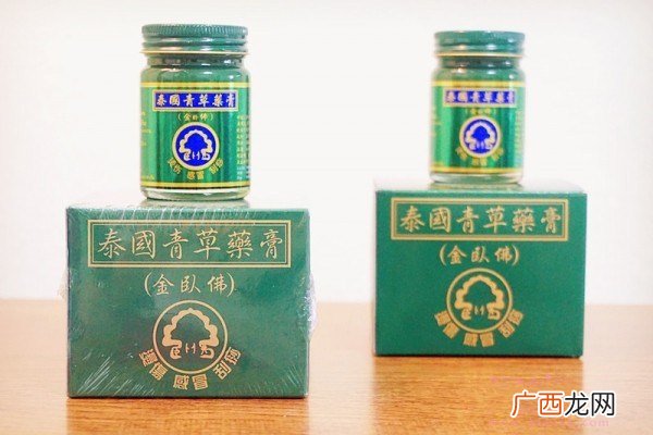 泰国青草膏的功效 青草膏价格如何