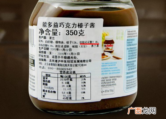 巧克力酱是什么 巧克力酱怎么挑选