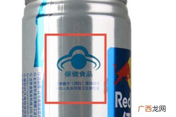 功能饮料怎么选择 功能饮料挑选指南