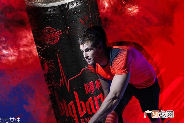 功能饮料有哪几种 逃不开3种类型