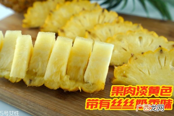 凤梨哪个品种好吃 人气最高的3个品种