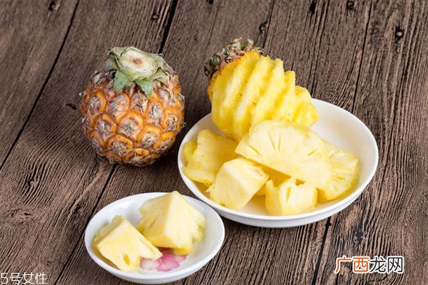 凤梨和菠萝一样吗 凤梨和菠萝对比图