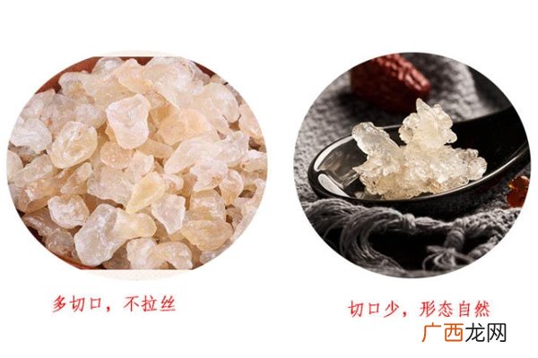 雪燕气味发酸吗 干闻是自然酸味