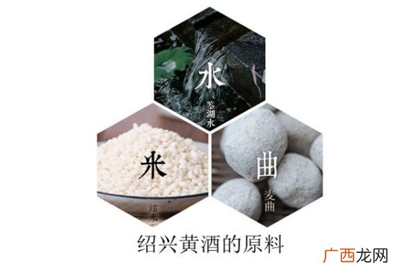 绍兴黄酒什么颜色 边缘色偏黄