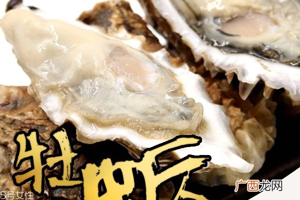 进口生蚝能生吃吗 品质好价格高