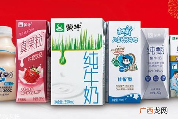 常温牛奶存放时间 半年或者3个季度