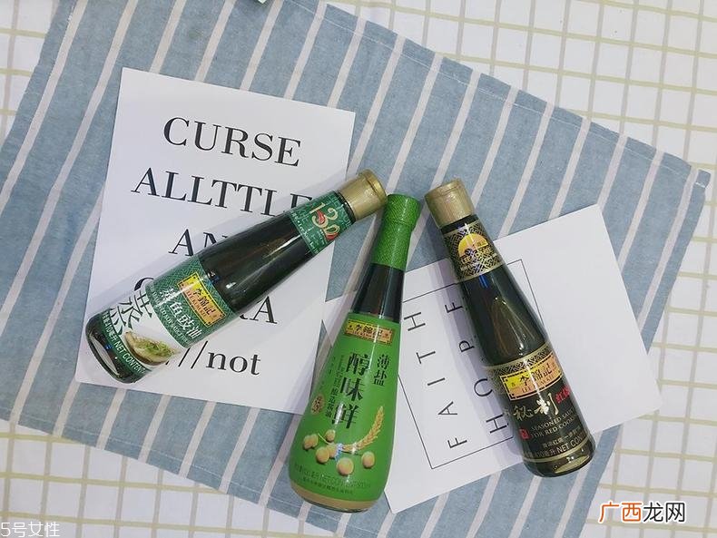 李锦记蒸鱼豉油好吃吗 大厨的蒸鱼秘方都在这款油里