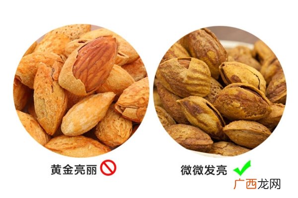 巴旦木是什么颜色的 好货呈黄棕色或淡褐色