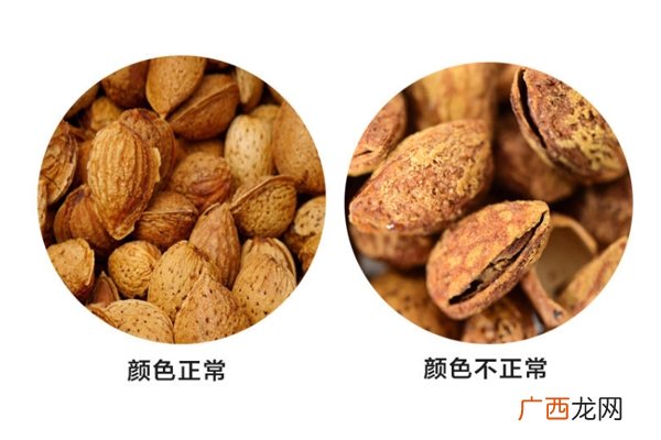 巴旦木是什么颜色的 好货呈黄棕色或淡褐色