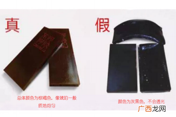 阿胶颜色深好还是浅好 不深不浅琥珀色最好