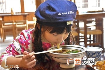 舌头被烫了怎么办 不小心烫到舌头怎么办
