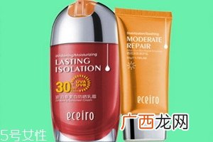 医采防晒霜多少钱 医采防晒霜怎么样
