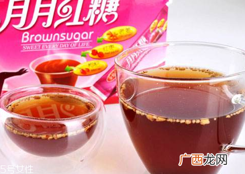 月月红糖什么时候喝最好 餐前餐后饮用