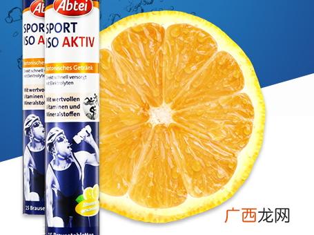 泡腾片用热水还是冷水 泡腾片泡水什么味道