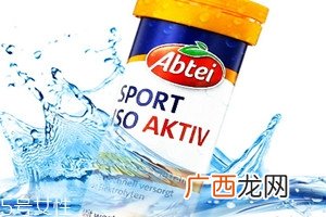 泡腾片用热水还是冷水 泡腾片泡水什么味道