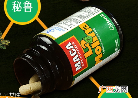 玛卡片什么牌子好 玛卡片品牌推荐