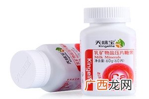 成人钙片怎么吃法 成人钙片可以补钙吗