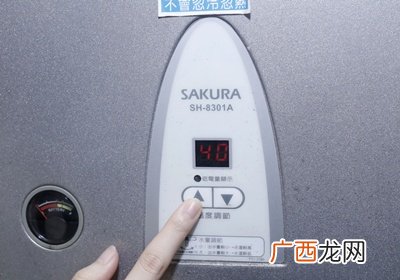 家用电器怎么省电 如何使家庭用电省电