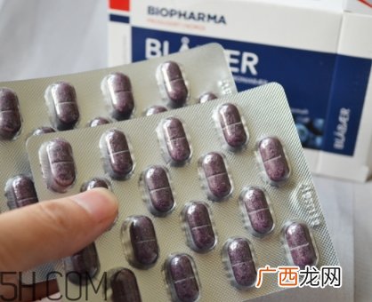 挪威biopharma野生蓝莓精华功效 biopharma蓝莓怎么吃？