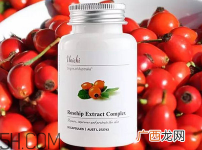 玫瑰果胶囊的服用方法 玫瑰果精华胶囊使用感受