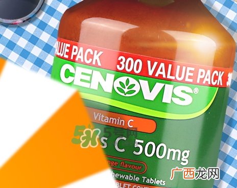cenovis维生素c真假 cenovis维生素c咀嚼片多少钱