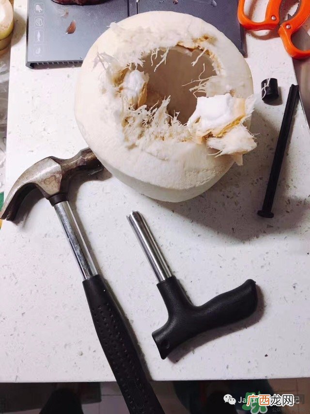 椰青怎么打开图解 椰青怎么打开吃椰肉