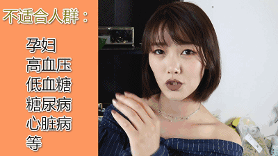 柠檬枫糖排毒法 枫糖柠檬减肥法