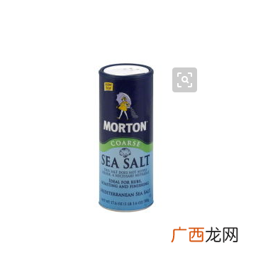 柠檬枫糖排毒法 枫糖柠檬减肥法