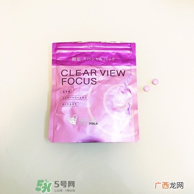 pola护眼丸成分 pola护眼丸副作用