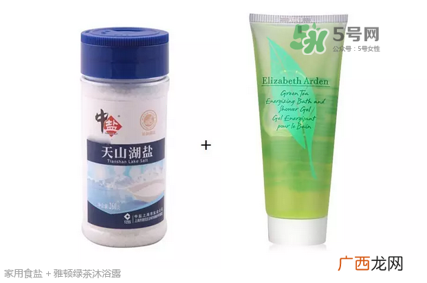 洗澡可以排毒吗 什么是干泡法