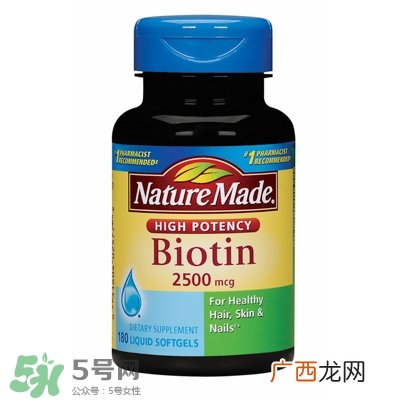 nature made明星产品有哪些_莱萃美明星产品推荐