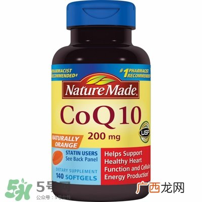 nature made明星产品有哪些_莱萃美明星产品推荐
