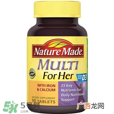 nature made明星产品有哪些_莱萃美明星产品推荐