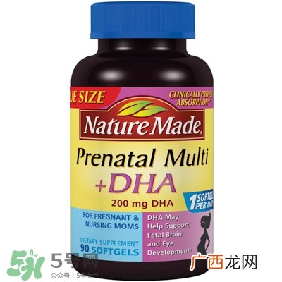 nature made明星产品有哪些_莱萃美明星产品推荐