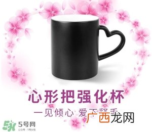 变色水杯有毒吗 变色杯子喝水有害吗