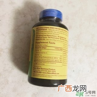 nature made莱萃美液体钙怎么样_有效吗